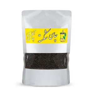 چای سیاه شکسته آقای چای - 250 گرم