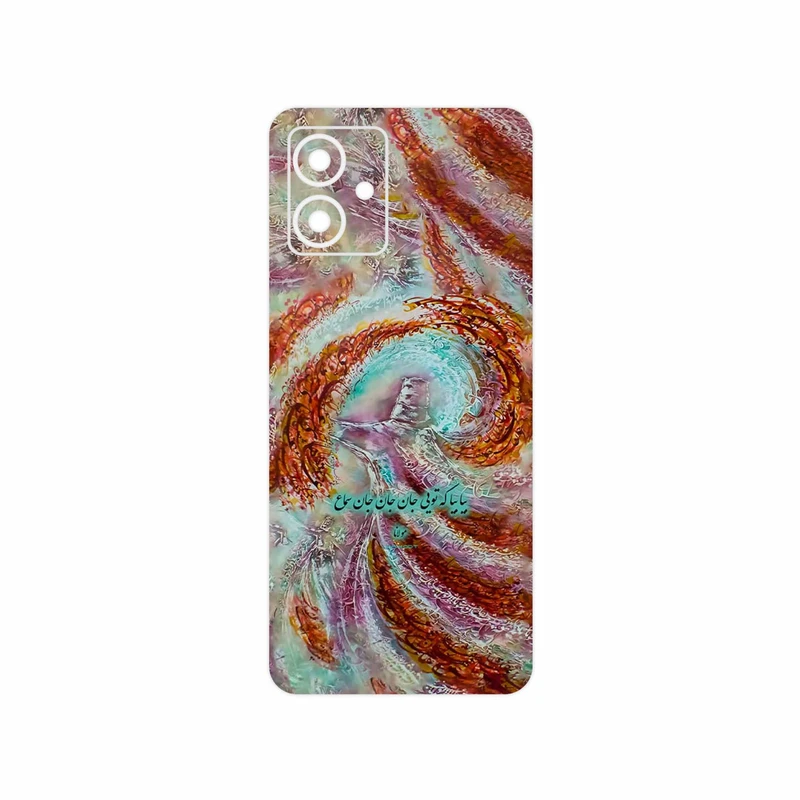 برچسب پوششی ماهوت مدل Molana مناسب برای گوشی موبایل موتورولا Moto G14