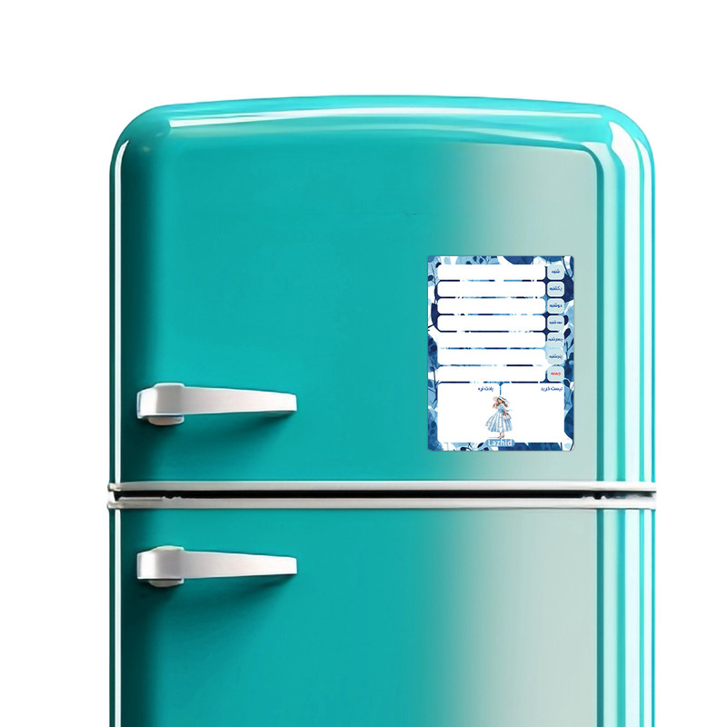 تخته وایت برد لاژید مدل برنامه ریزی سایز 14x18 سانتی متر