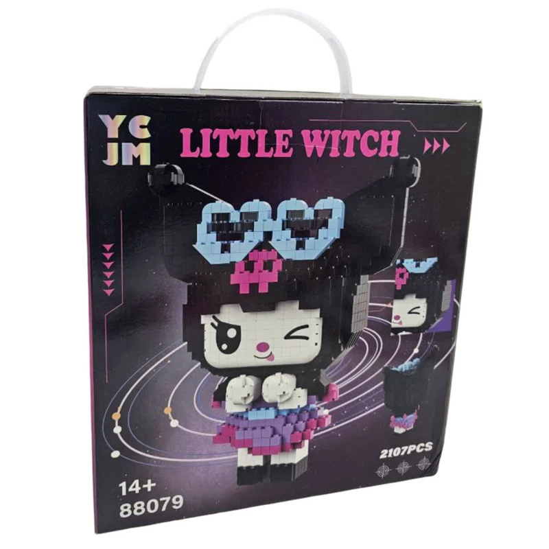 ساختنی 2107 تکه ناب سل مدل کرومی بامزه  کد 88079