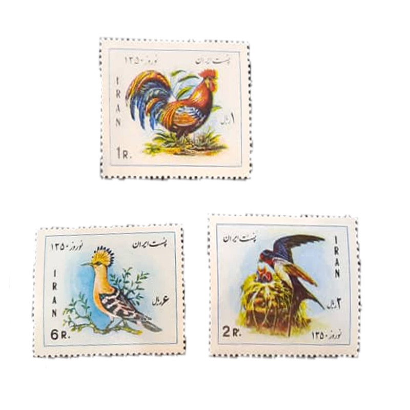 تمبر یادگاری مدل نوروز 1350 کد IR1411 مجموعه سه عددی
