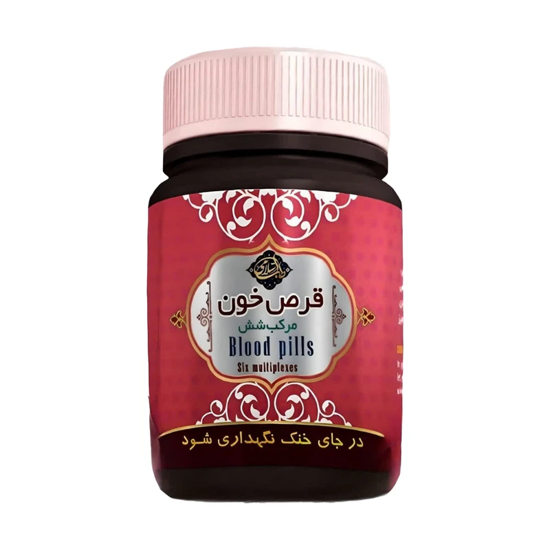 حب سویق مرکب 6 فدک - 45 گرم