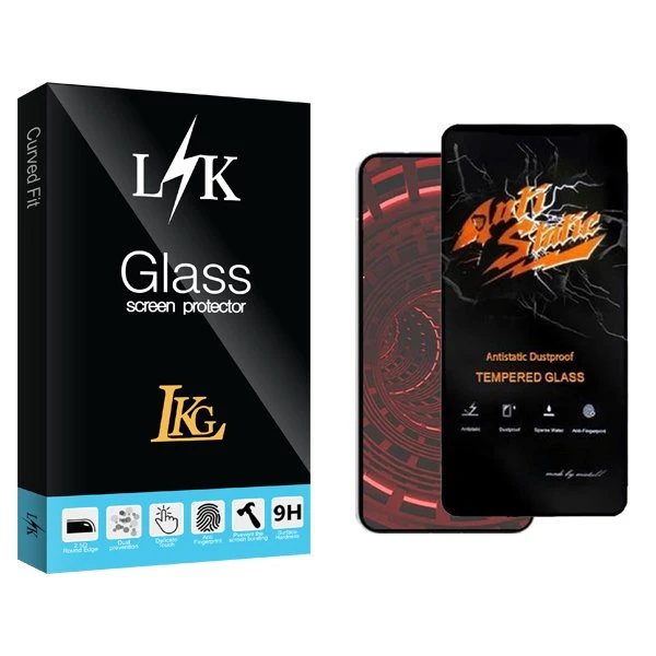 محافظ صفحه نمایش ال کا جی مدل LKK Antistatic مناسب برای گوشی موبایل شیائومی 13