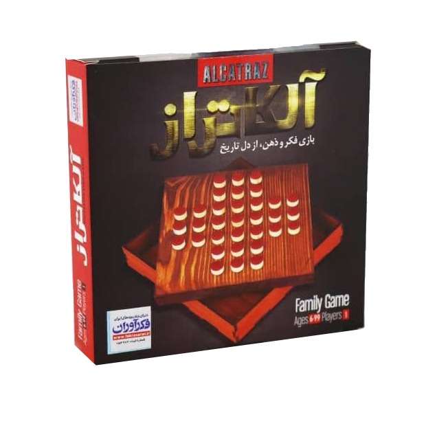 بازی فکری فکرآوران مدل آلکاتراز کد AW21