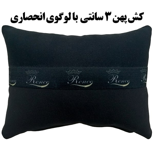 پشت گردنی صندلی خودرو رنس مدل R9-50904