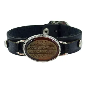 دستبند مردانه سلین کالا مدل آیه الکرسی کد ce-k28