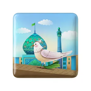مگنت خندالو مدل نیمه شعبان کودکانه کد 25553