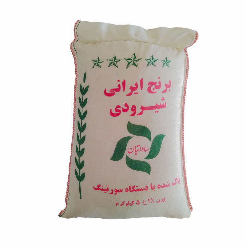 برنج شیرودی - 5 کیلوگرم