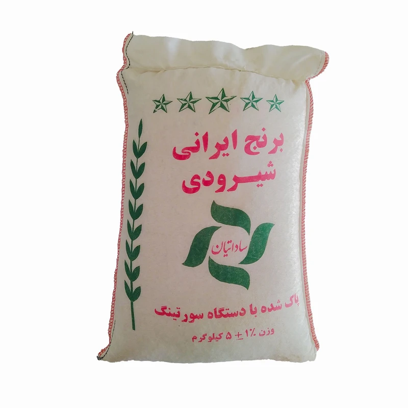 برنج شیرودی - 5 کیلوگرم
