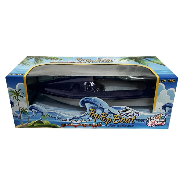 عکس شماره 4 : قایق بازی مدل سوختی تندرو