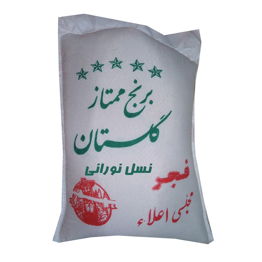 نکته خرید - قیمت روز برنج فجر گلستان - 10 کیلوگرم خرید