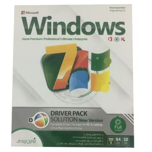 سیستم عامل windows 7 نشر نوین پندار