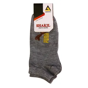 جوراب مدل J23