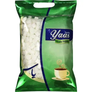 قند خردشده یاس نوین - 1800 گرم