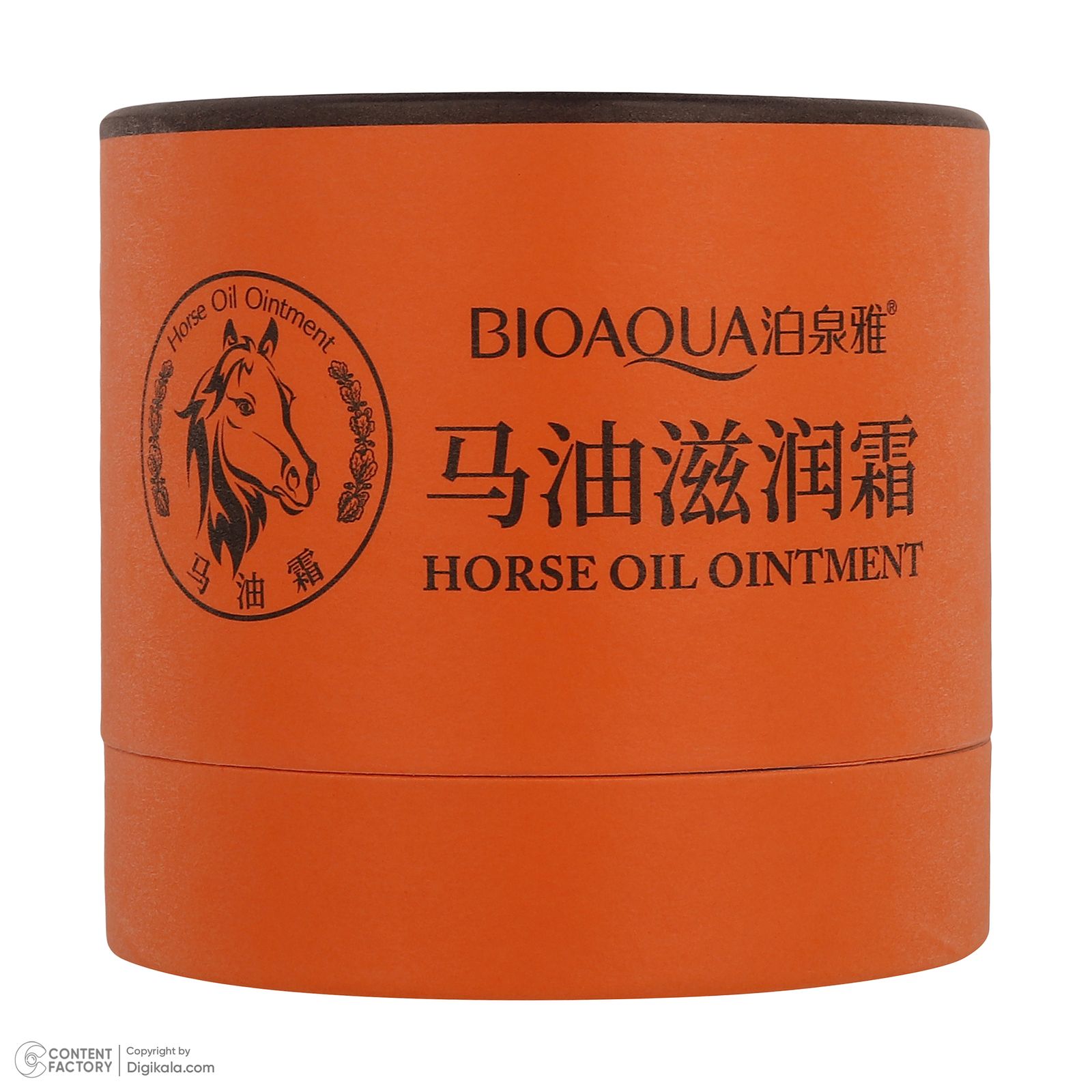 کرم مرطوب کننده صورت بی آکوا مدل Horse Oil مناسب برای انواع پوست وزن 70 گرم -  - 8