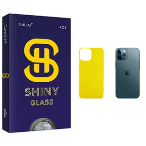 Atouchbo Shiny Glass Back Protector For Apple iPhone 12 Pro Max