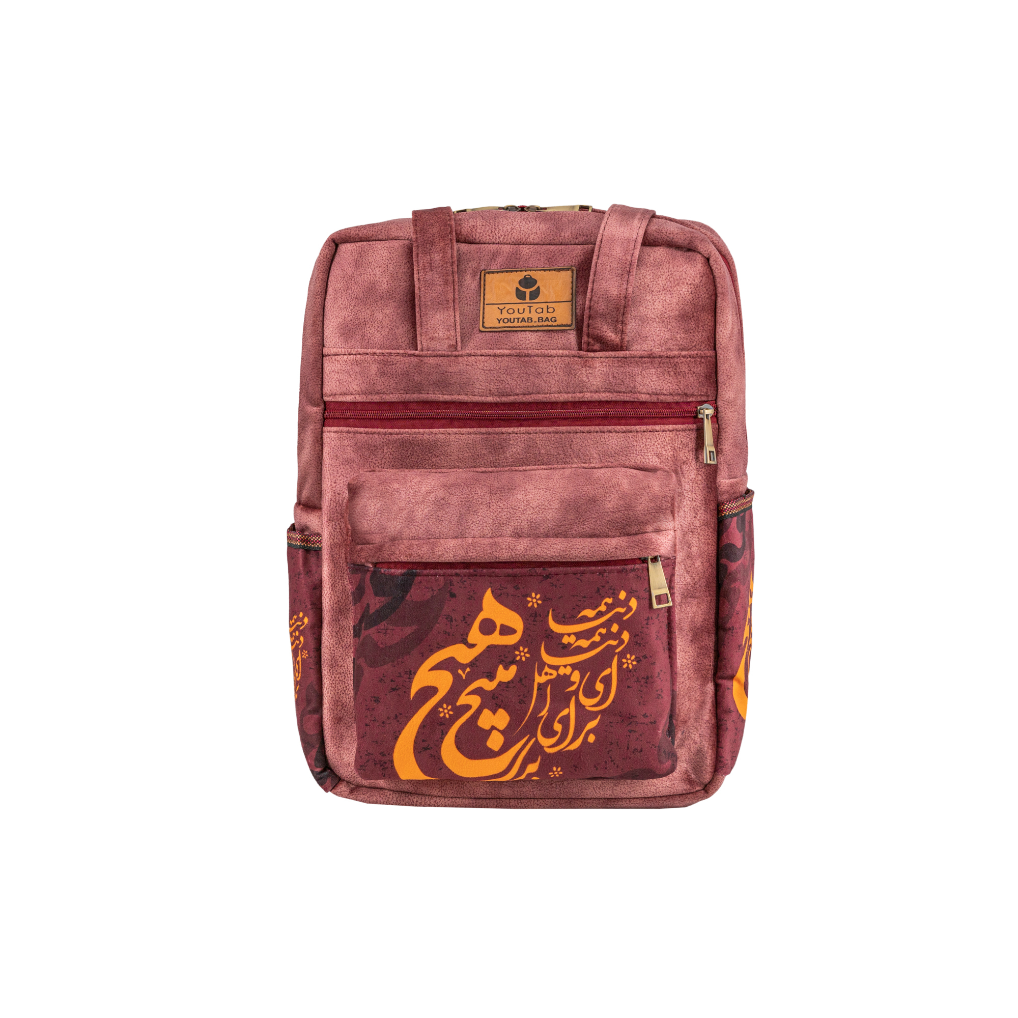 کوله پشتی زنانه مدل UD110