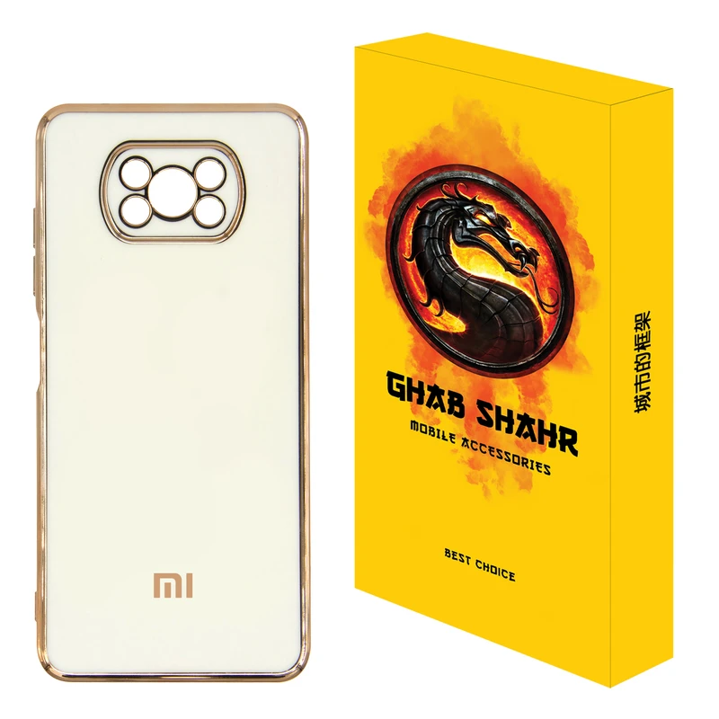 کاور قاب شهر مدل MYSE مناسب برای گوشی موبایل شیائومی Poco X3