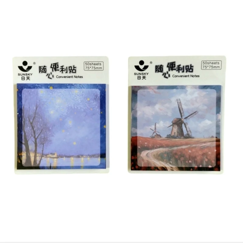 کاغذ یادداشت چسب دار طرح شب پر ستاره و آسیاب سایز 7.6×7.6 سانتی متر بسته دو عددی