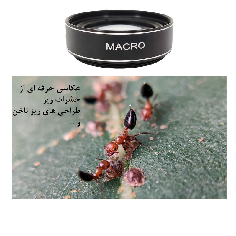 لنز کلیپسی موبایل زومی مدل Super Wide Angle 0.45X