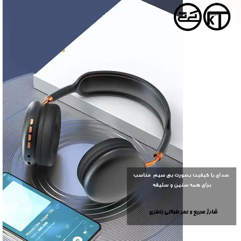 هدست بلوتوثی کی تی مدل P8