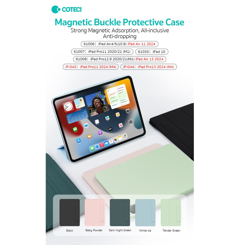 کاور کوتتسی مدل IP-043 مناسب برای تبلت اپل Ipad pro 11 (M4)