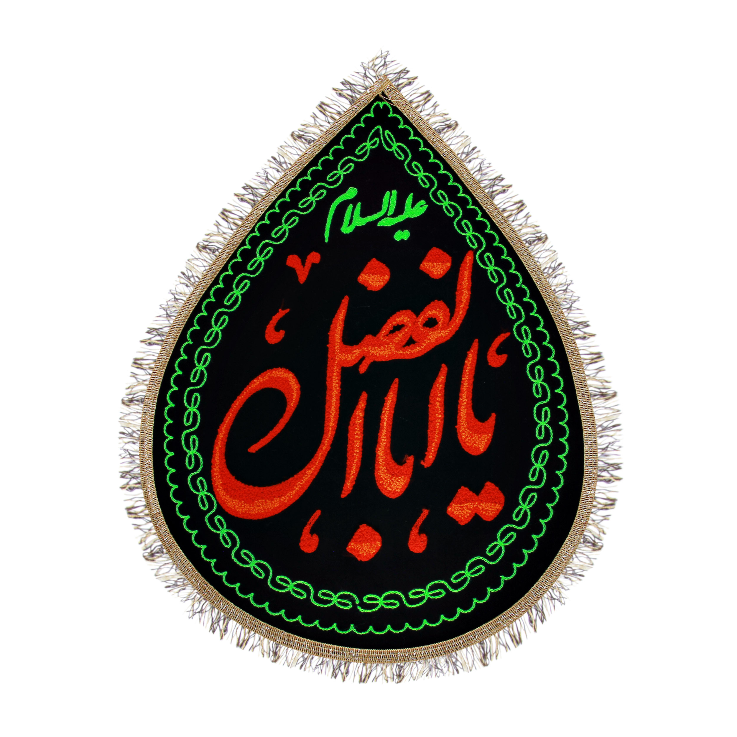 پرچم طرح یاابالفضل العباس علیه السلام کد PAR-106