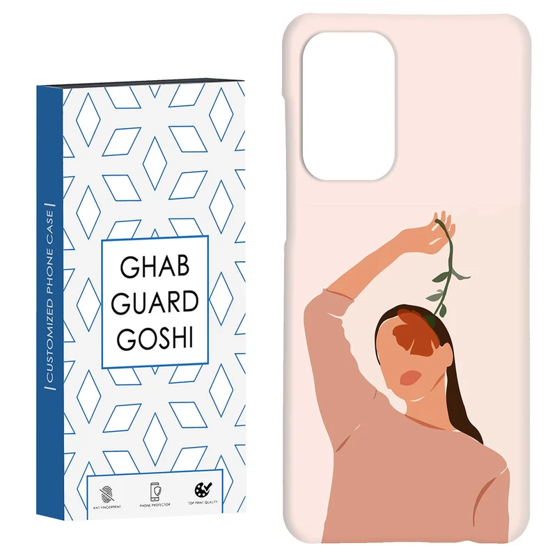 کاور قاب گارد گوشی طرح دختر و گل کد Dimo-678 مناسب برای گوشی موبایل سامسونگ Galaxy A52 / a52s