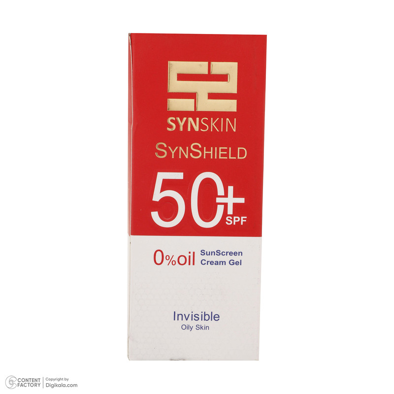 کرم ژل ضدآفتاب ساین اسکین مدل SPF50، مناسب پوست‌های چرب، حجم 50 میلی‌لیتر