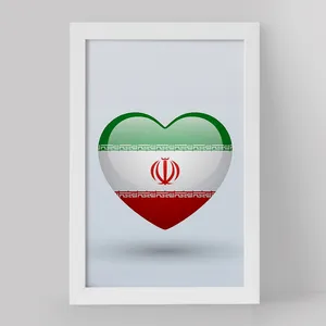 تابلو خندالو مدل پرچم ایران کد 20507