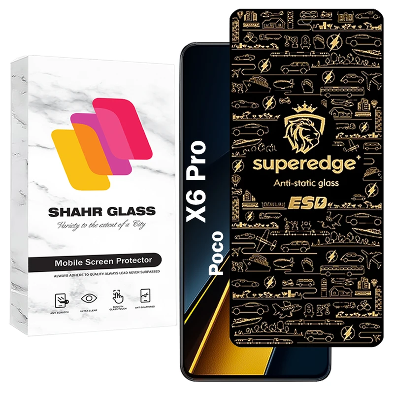 محافظ صفحه نمایش شهرگلس مدل SUPEGESH مناسب برای گوشی موبایل شیائومی Poco X6 Pro