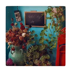 کاشی کارنیلا مدل لوحی کد klh585