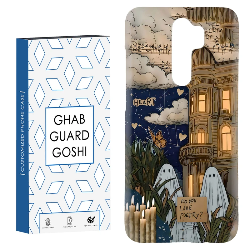 کاور قاب گارد گوشی طرح روح کد Dimo-066 مناسب برای گوشی موبایل شیائومی Redmi Note 8 pro