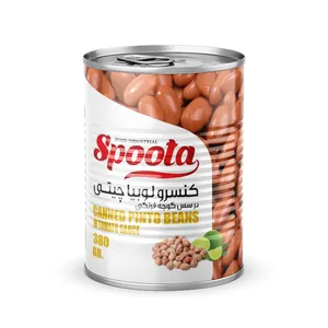 کنسرو لوبیا چیتی اسپوتا - 380 گرم