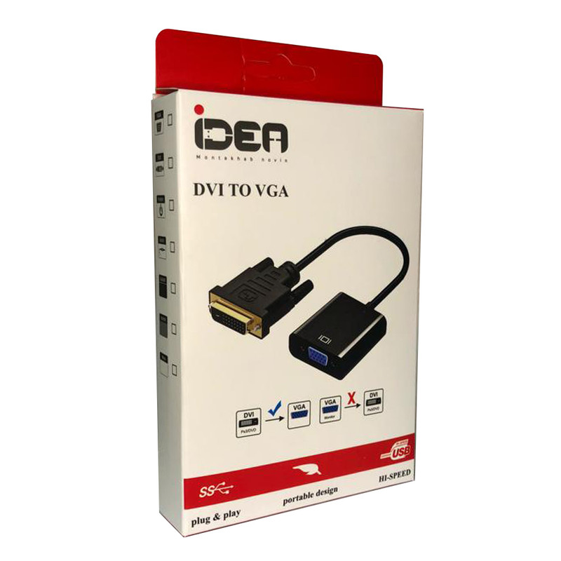 مبدل DVI-D به VGA مدل 001 Idea