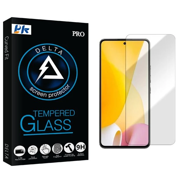 محافظ صفحه نمایش پی کی مدل Delta مناسب برای گوشی موبایل شیائومی 12 Lite