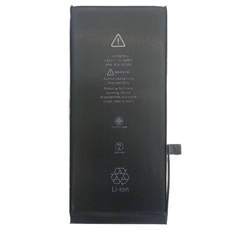 باتری موبایل مدل 00364-616 ظرفیت 2691میلی آمپر ساعت مناسب برای گوشی موبایل اپل iphone 8 plus