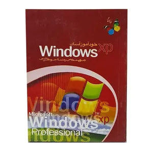 کتاب خودآموز آسان windows xp اثر رضا جوهرچی انتشارات عابد