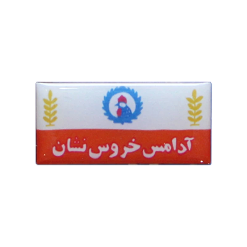 مگنت طرح آدامس خروس نشان