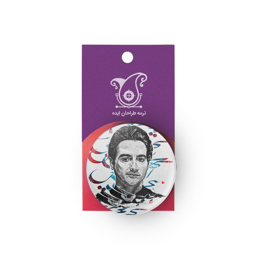 پیکسل ترمه طراحان ایده مدل همایون شجریان کد trm224