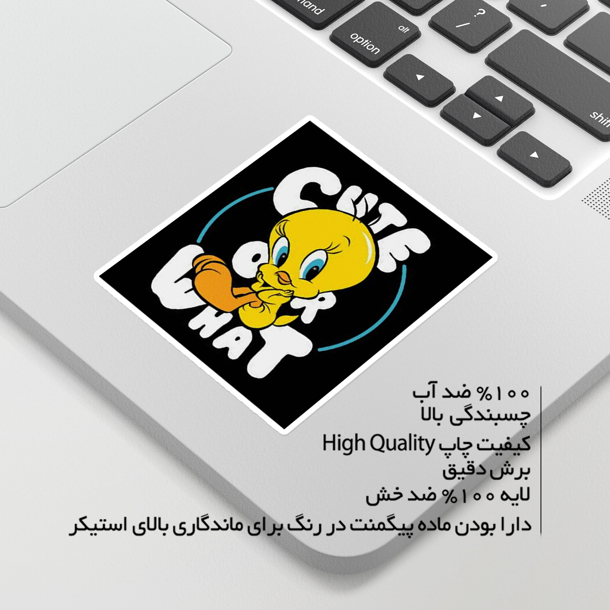 استیکر لپ تاپ ماسا دیزاین طرح tweety مدل STKA00353