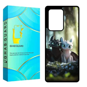 Ghab Guard CHAPS20U Cover For Samsung Galaxy S20 Ultra 5G