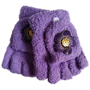 دستکش بافتنی بچگانه مدل HGL-31403