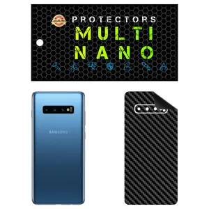 MULTI NANO X-F1C Back Skin For Samsung Galaxy S10 Plus