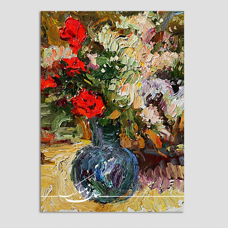 کارت پستال مدل سال نو کد n263 بلسته 10 عددی