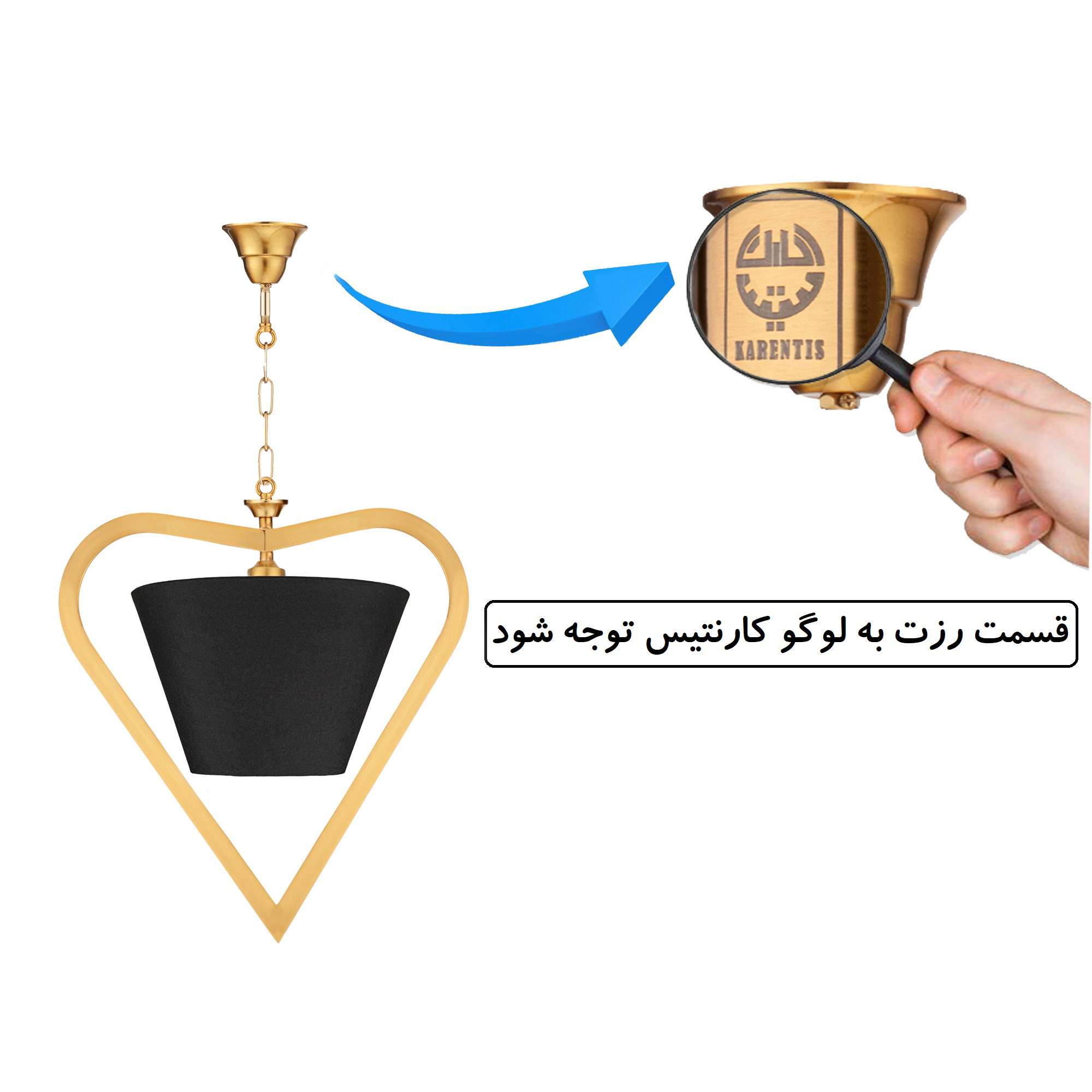 چراغ آویز کارنتیس مدل هیما کد KT-05