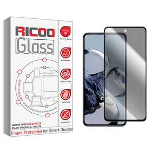 Ricoo RC Privacy Screen Protector For Xiaomi  12T