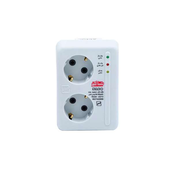 محافظ ولتاژ ساکو مدل P-22212