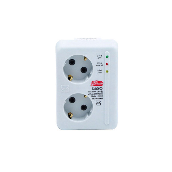 محافظ ولتاژ ساکو مدل P-22212