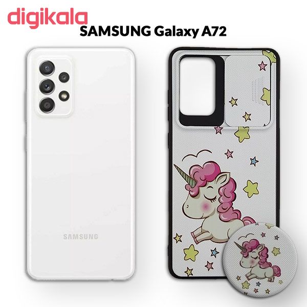 کاور مدل SA515i مناسب برای گوشی موبایل سامسونگ Galaxy A72 به همراه پایه نگهدارنده main 1 1
